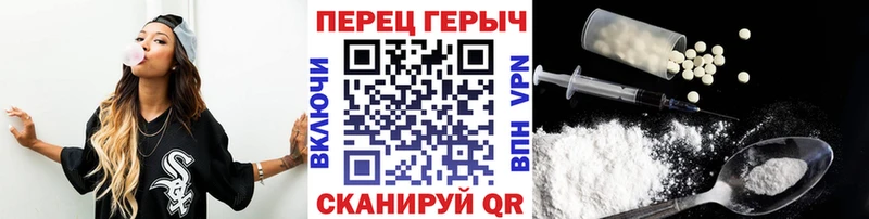 kraken   наркошоп  Узловая  darknet официальный сайт  ГЕРОИН Heroin 
