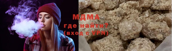 героин Алексин