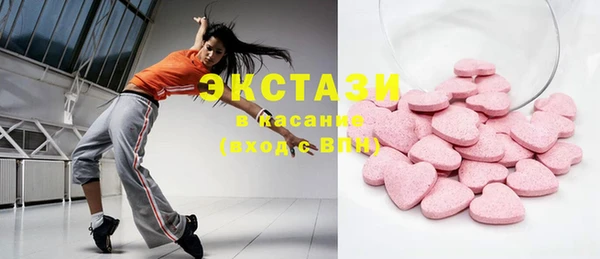 тгк Алексеевка