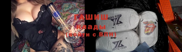 тгк Алексеевка