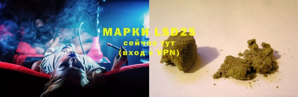 MDMA Premium VHQ Алзамай