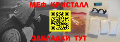 гашиш Рузаевка