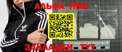 МДПВ Рязань