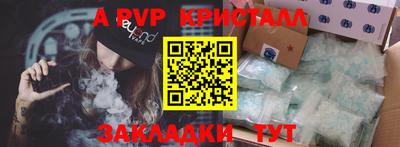 ECSTASY Пугачёв