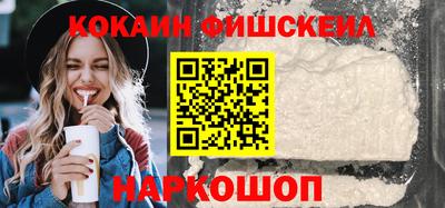 таблы Пыть-Ях