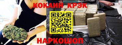 таблы Пыть-Ях