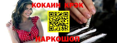 гашиш Рузаевка