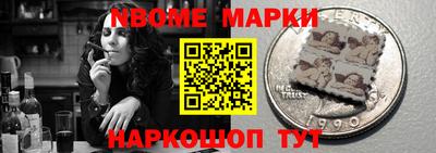 гашиш Рузаевка