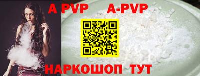 МДПВ Рязань