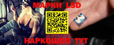 гашиш Рузаевка