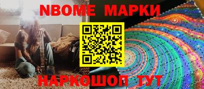 каннабис Пушкино