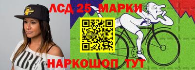 гашиш Рузаевка