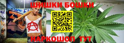 наркотики Рыбинск