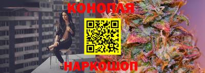 таблы Пыть-Ях