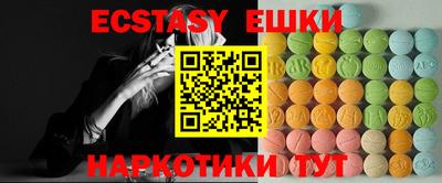 каннабис Пушкино