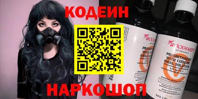каннабис Пушкино