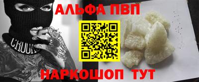 МДПВ Рязань