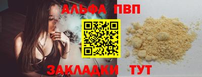 ECSTASY Пугачёв