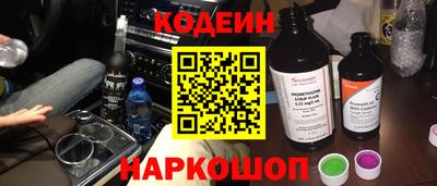 каннабис Пушкино