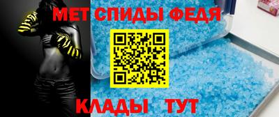 наркотики Рыбинск