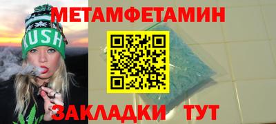 наркотики Рыбинск