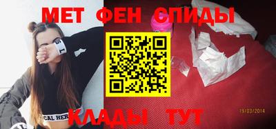 ECSTASY Пугачёв