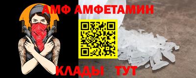 ECSTASY Пугачёв