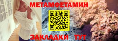 наркотики Рыбинск
