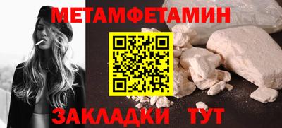 гашиш Рузаевка