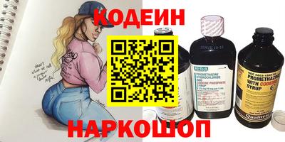 МДПВ Рязань