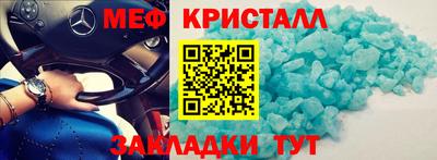 МДПВ Рязань