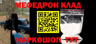 МДПВ Рязань