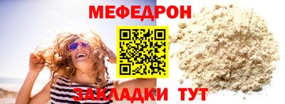 ECSTASY Пугачёв