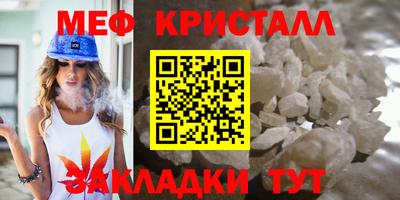 гашиш Рузаевка