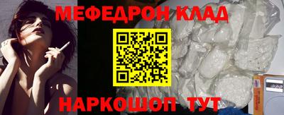 ECSTASY Пугачёв