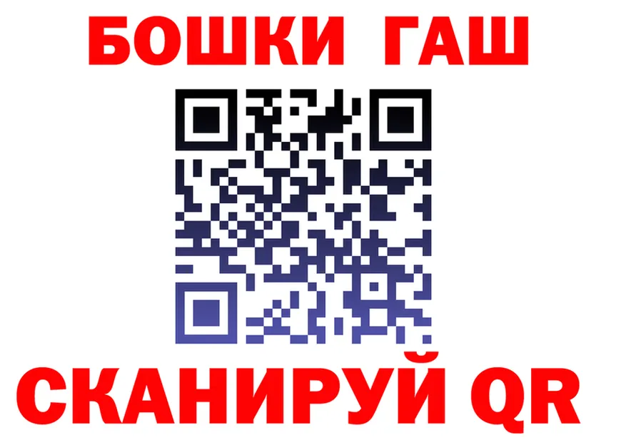 А ПВП VHQ маркетплейс это mega Узловая