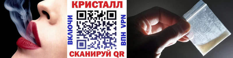 Метамфетамин винт  Узловая 