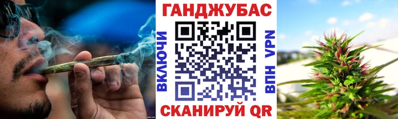 Конопля VHQ  Узловая 