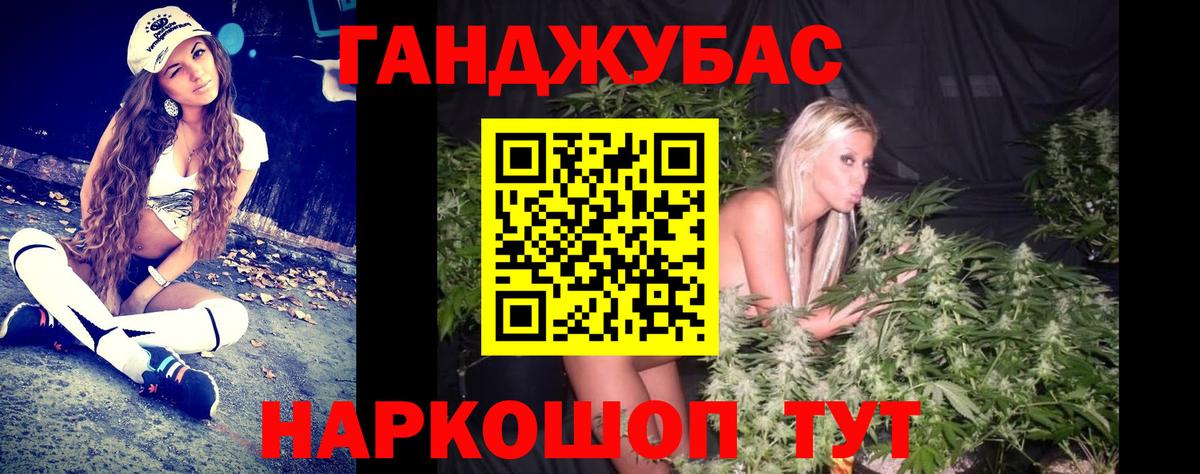 Шишки марихуана SATIVA & INDICA  Бошки марихуана ГИДРОПОН  Вход с VPN  Марихуана ГИДРОПОН  Узловая 